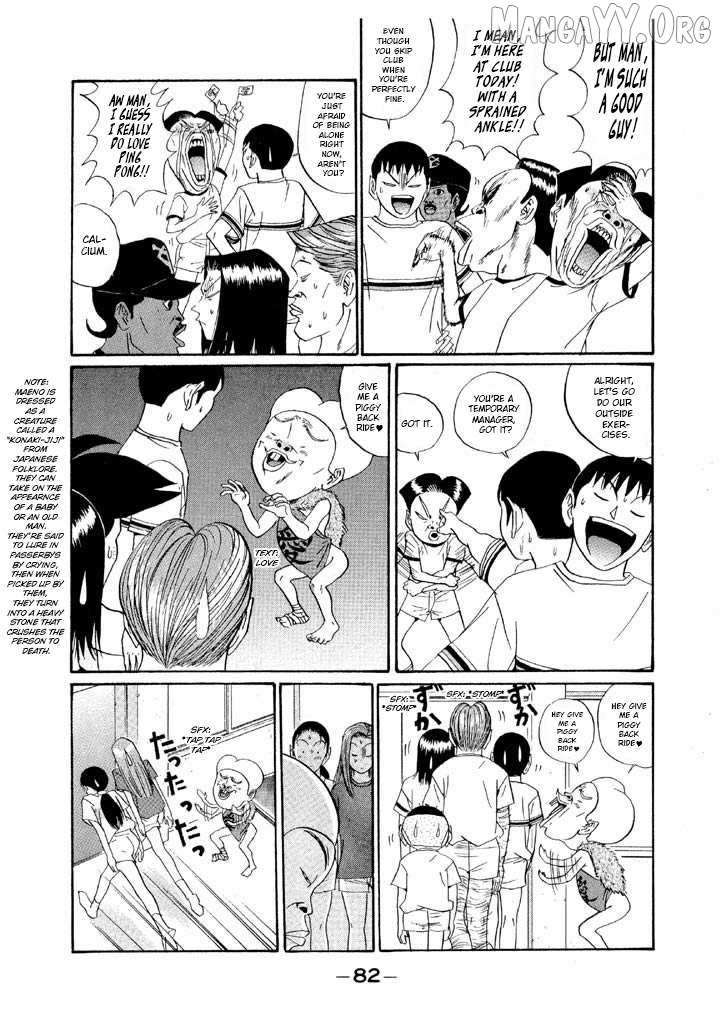 Ping Pong Club Chapter 148 page 5 - 