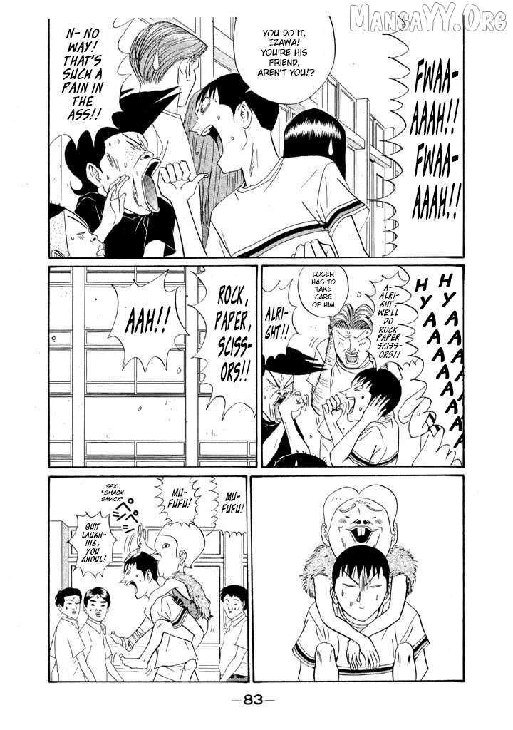 Ping Pong Club Chapter 148 page 6 - 