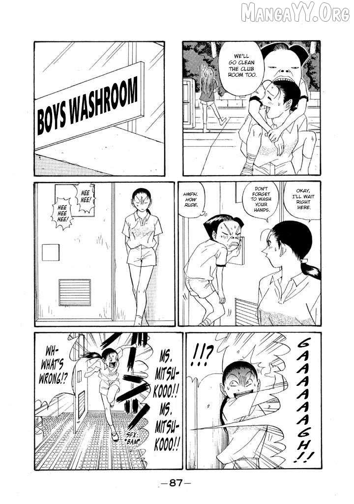 Ping Pong Club Chapter 148 page 10 - 