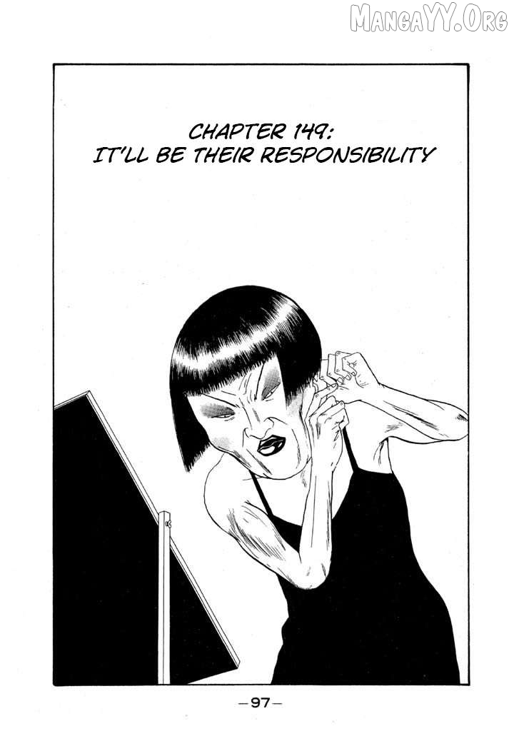 Ping Pong Club Chapter 149 page 2 - 
