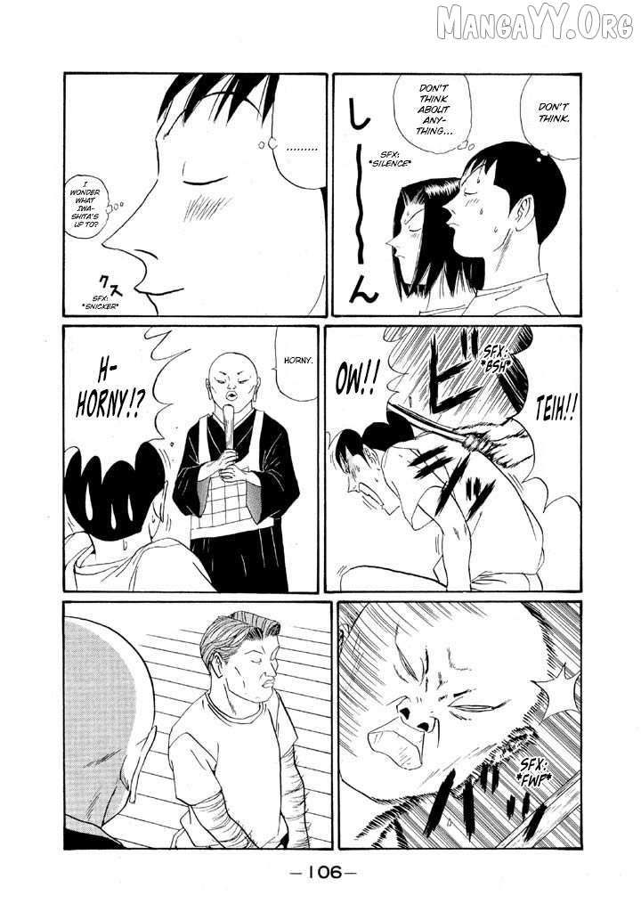 Ping Pong Club Chapter 149 page 11 - 