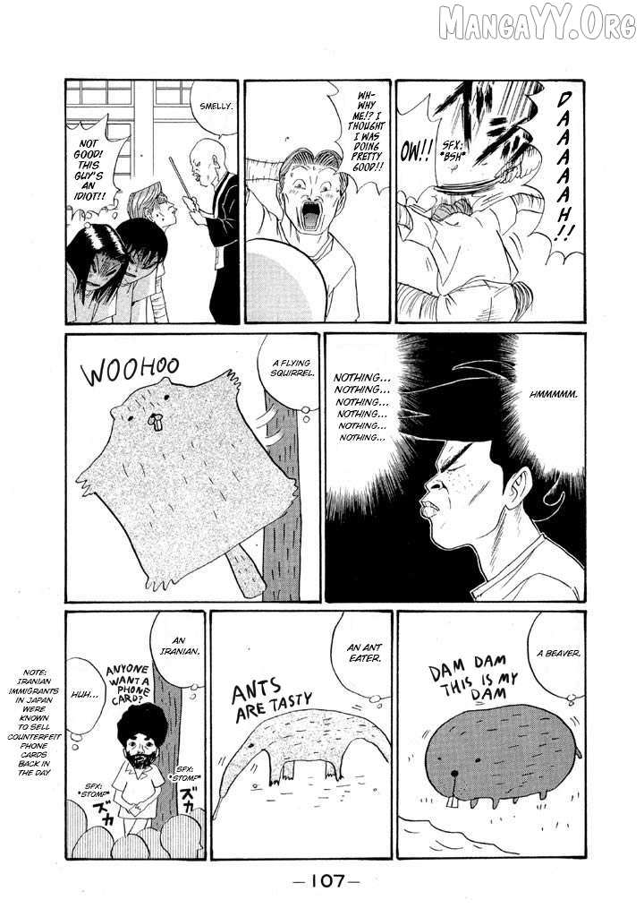 Ping Pong Club Chapter 149 page 12 - 
