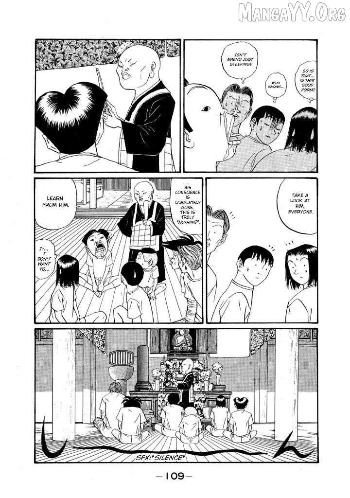 Ping Pong Club Chapter 149 page 14 - 