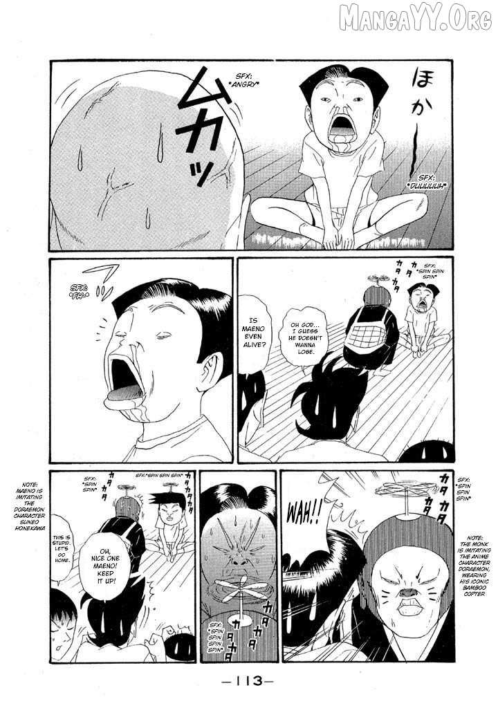 Ping Pong Club Chapter 149 page 18 - 