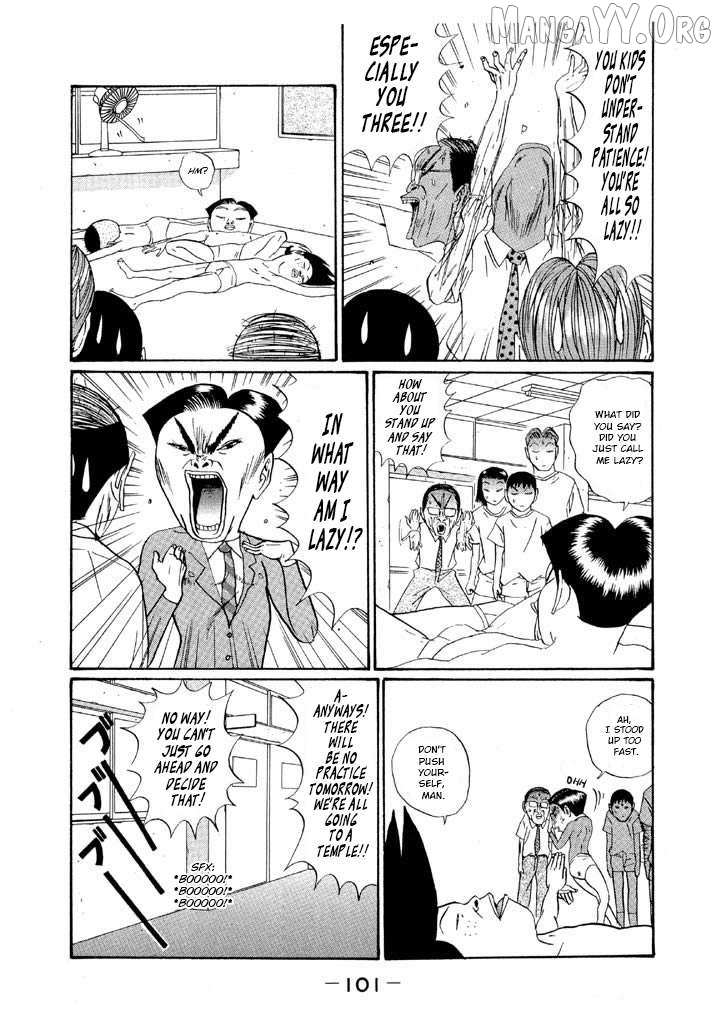Ping Pong Club Chapter 149 page 6 - 