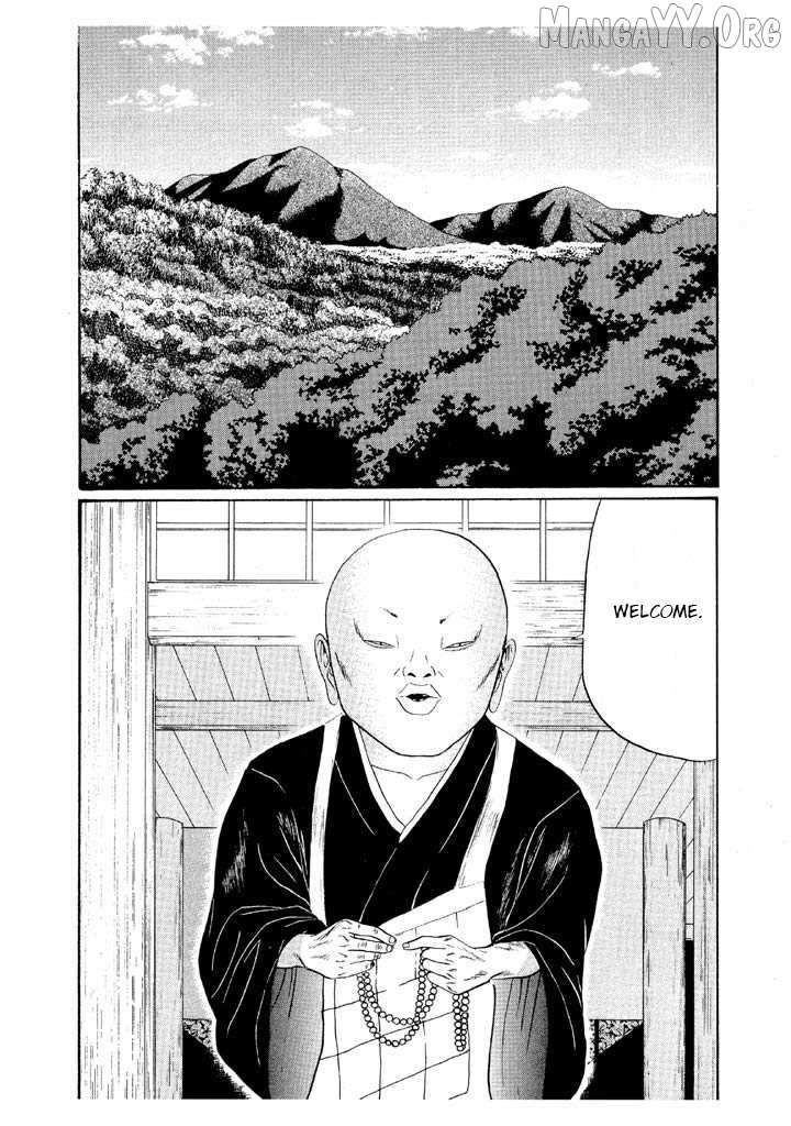 Ping Pong Club Chapter 149 page 7 - 