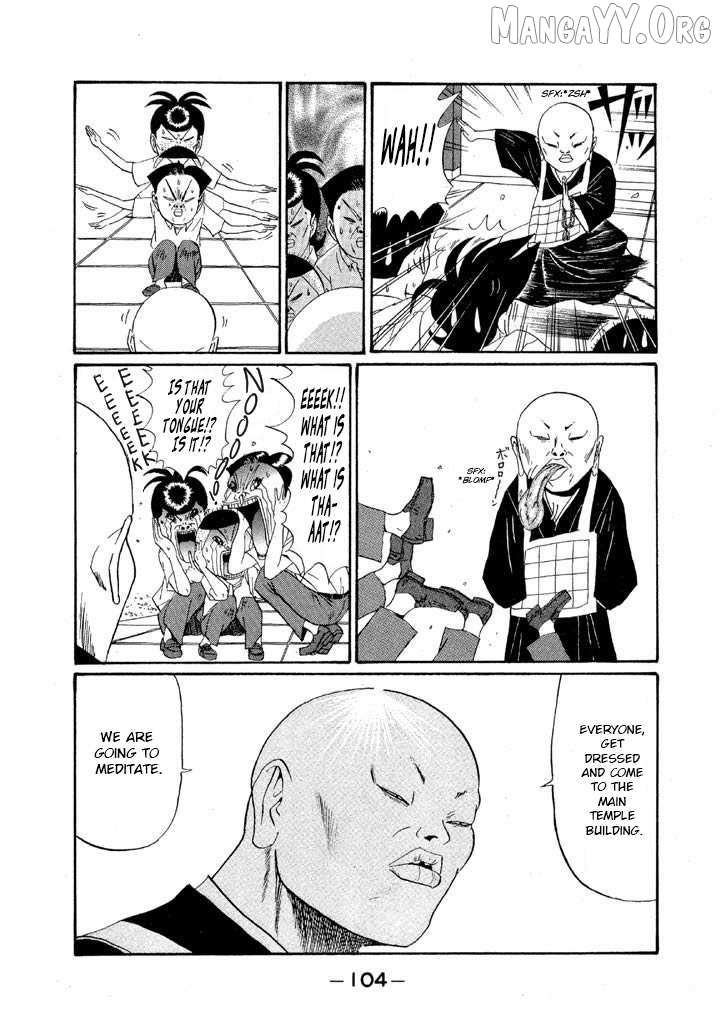 Ping Pong Club Chapter 149 page 9 - 