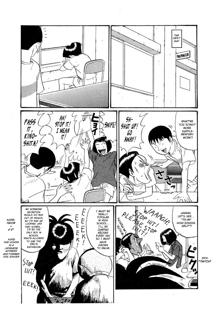 Ping Pong Club Chapter 150 page 19 - 