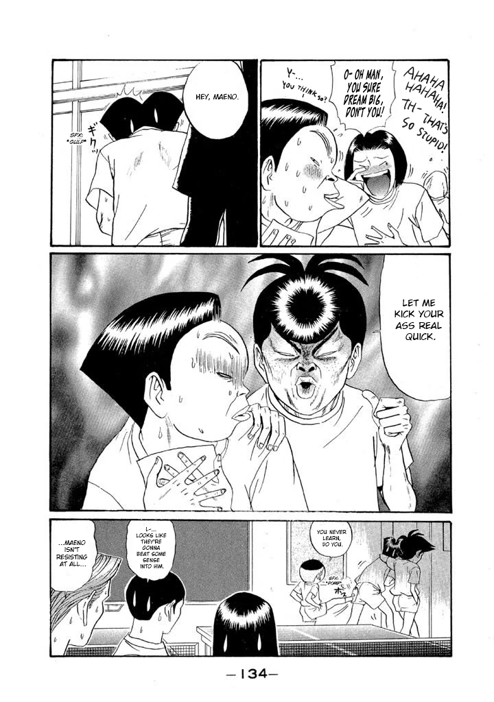 Ping Pong Club Chapter 150 page 20 - 
