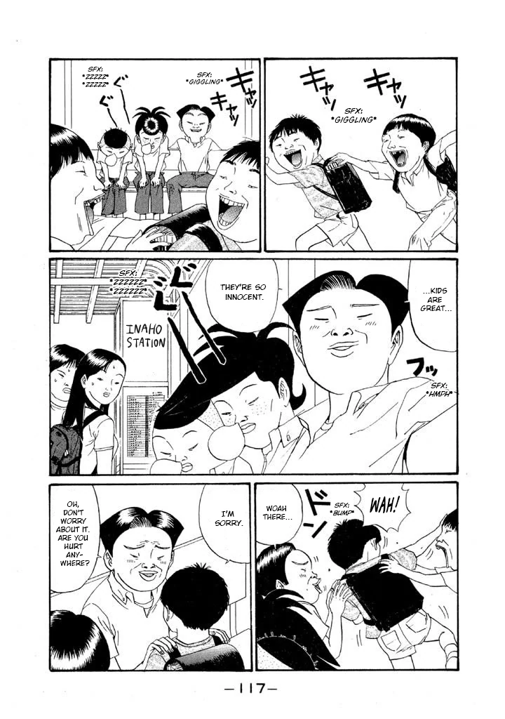 Ping Pong Club Chapter 150 page 3 - 
