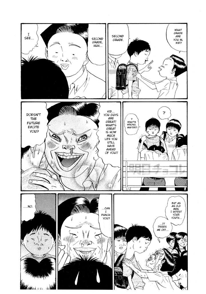 Ping Pong Club Chapter 150 page 4 - 