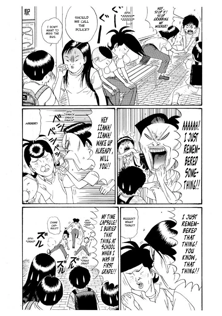Ping Pong Club Chapter 150 page 5 - 