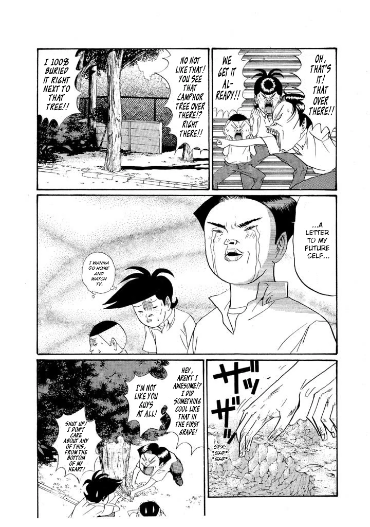 Ping Pong Club Chapter 150 page 8 - 