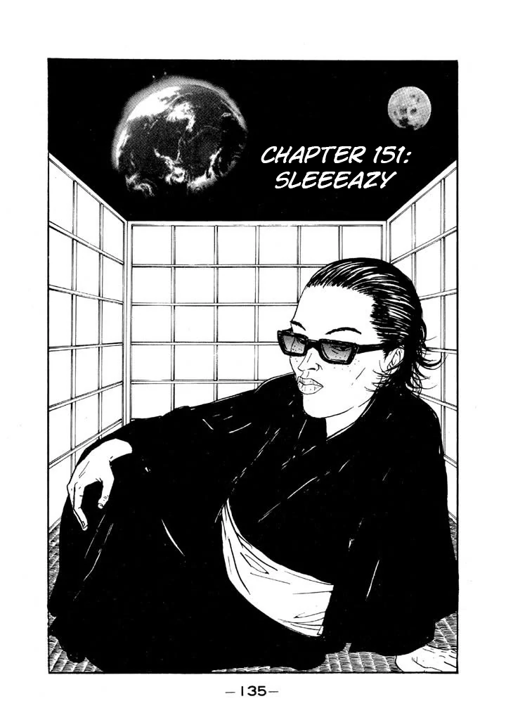 Ping Pong Club Chapter 151 page 2 - 