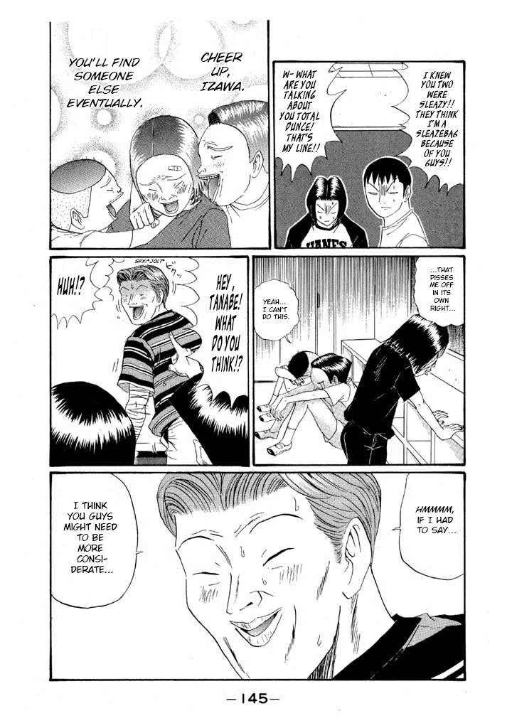 Ping Pong Club Chapter 151 page 12 - 