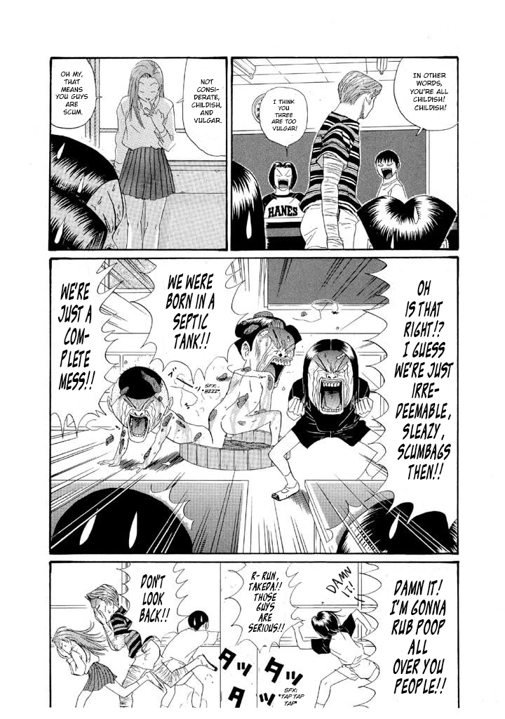 Ping Pong Club Chapter 151 page 13 - 
