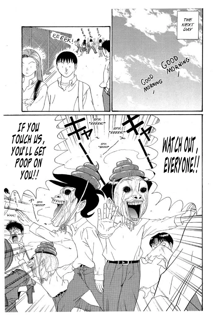 Ping Pong Club Chapter 151 page 14 - 