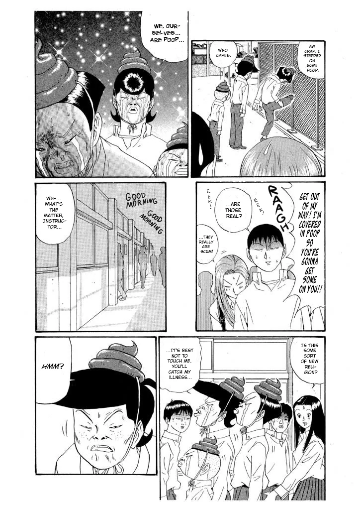 Ping Pong Club Chapter 151 page 15 - 