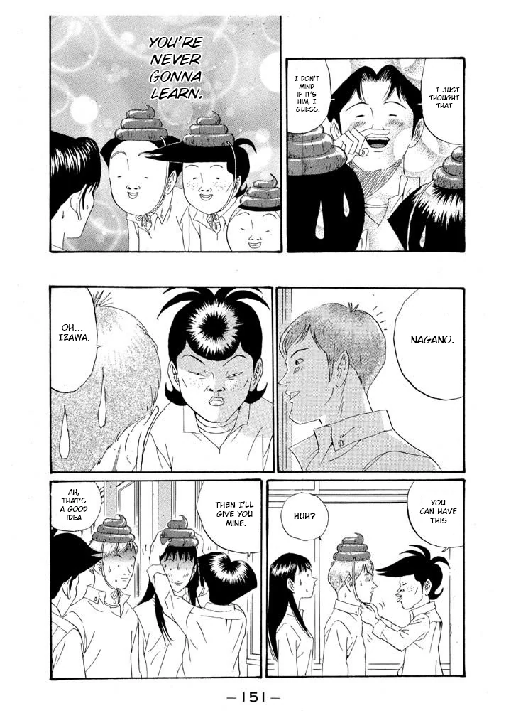 Ping Pong Club Chapter 151 page 18 - 