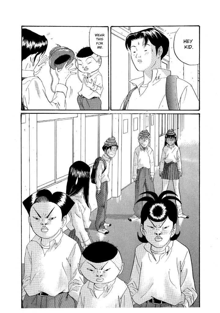 Ping Pong Club Chapter 151 page 19 - 