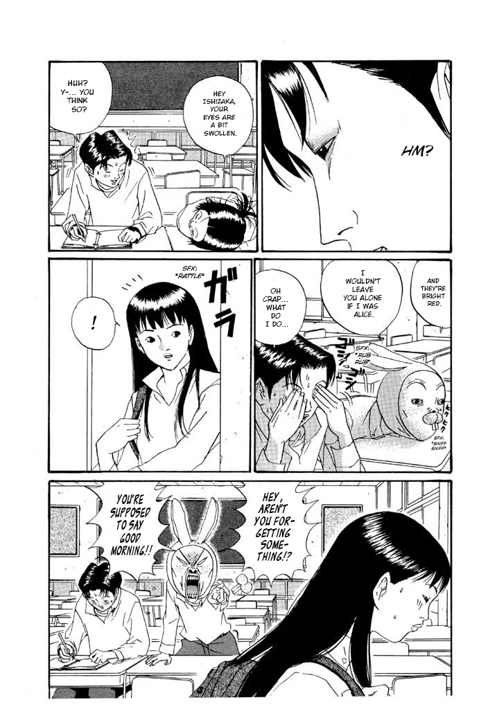 Ping Pong Club Chapter 151 page 4 - 