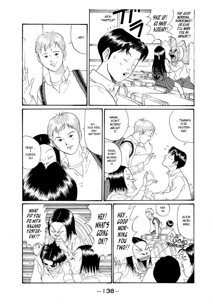 Ping Pong Club Chapter 151 page 5 - 
