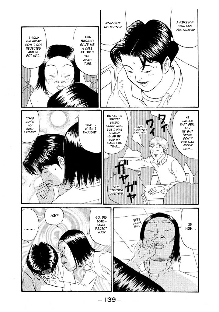 Ping Pong Club Chapter 151 page 6 - 