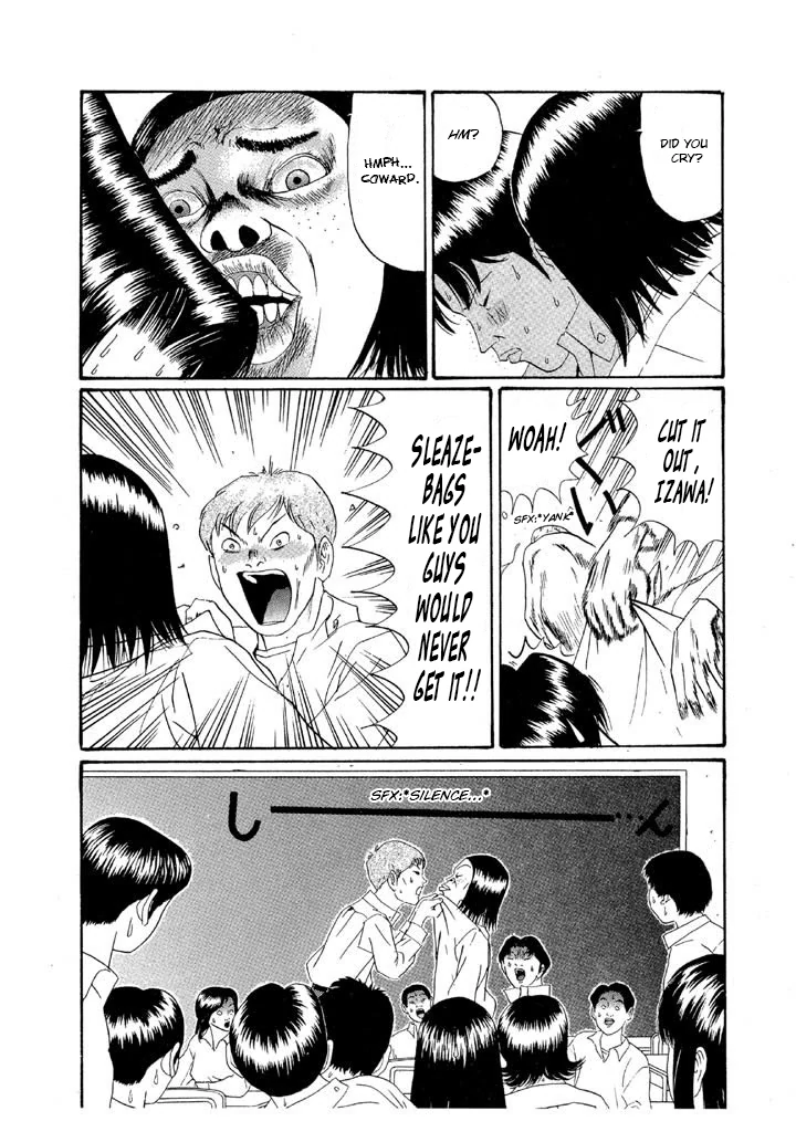 Ping Pong Club Chapter 151 page 7 - 
