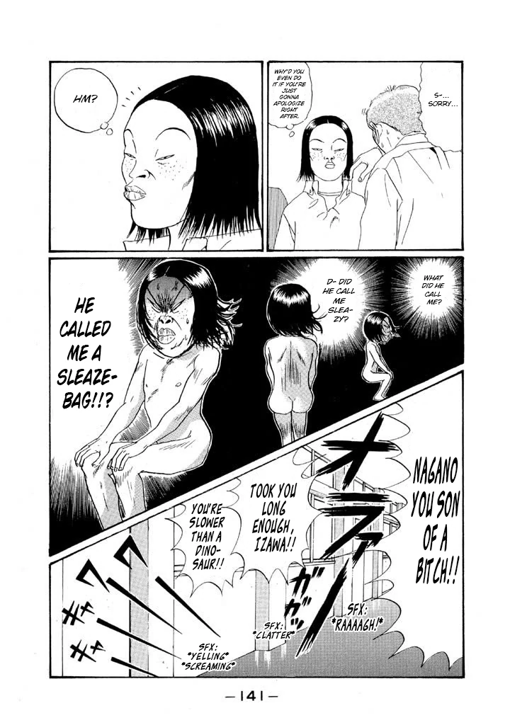 Ping Pong Club Chapter 151 page 8 - 