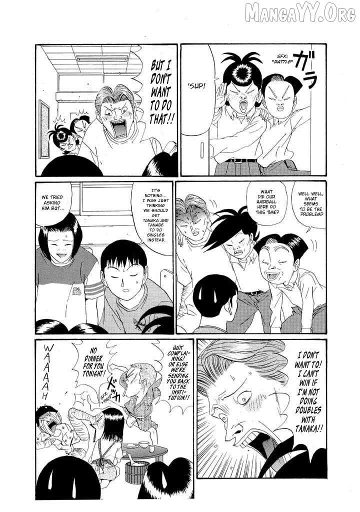 Ping Pong Club Chapter 152 page 2 - 