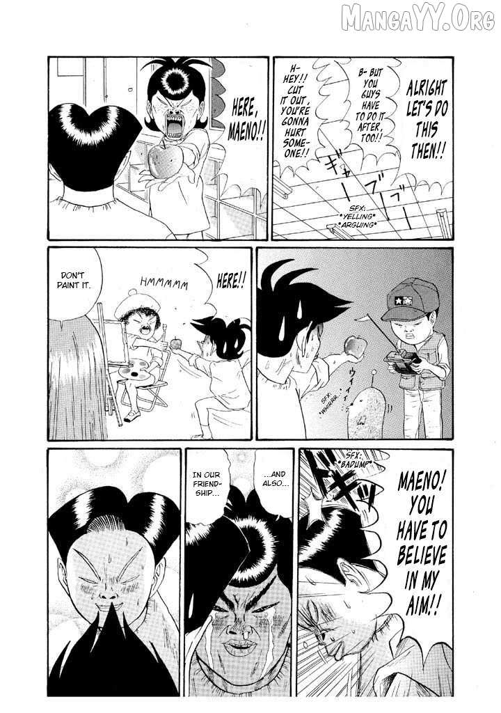 Ping Pong Club Chapter 152 page 14 - 