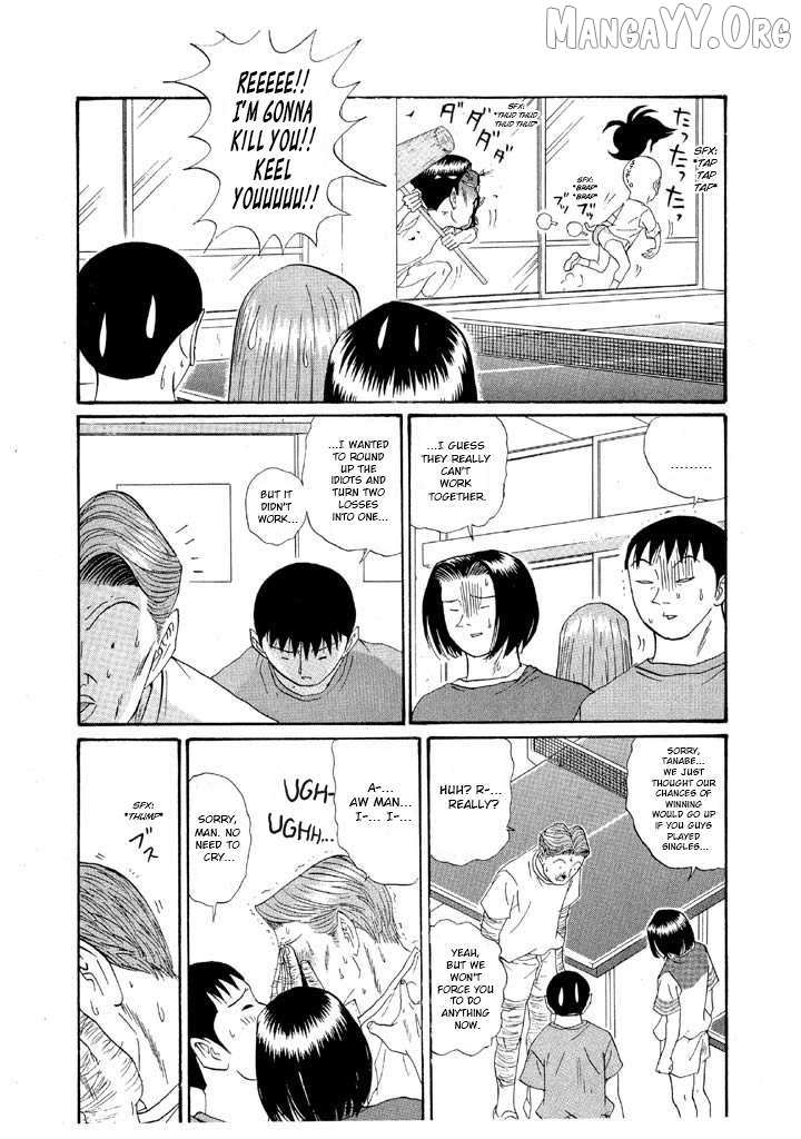 Ping Pong Club Chapter 152 page 17 - 