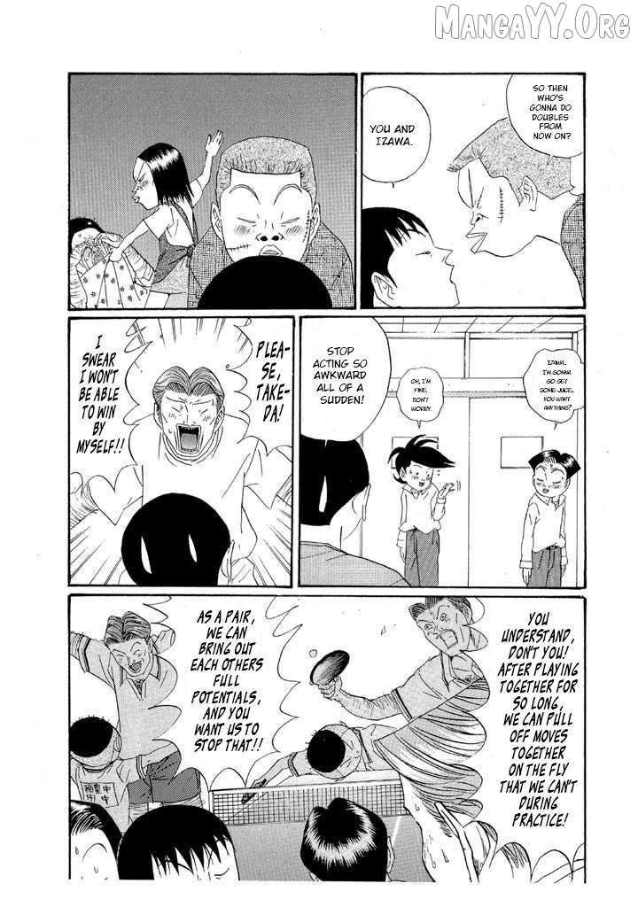 Ping Pong Club Chapter 152 page 3 - 