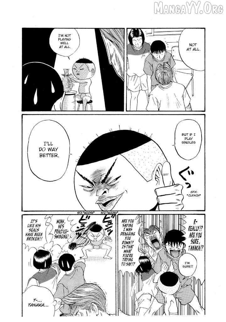 Ping Pong Club Chapter 152 page 4 - 