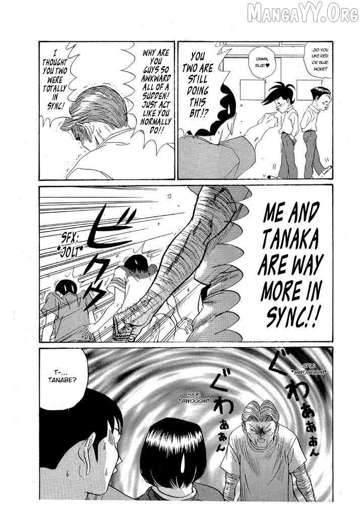 Ping Pong Club Chapter 152 page 5 - 