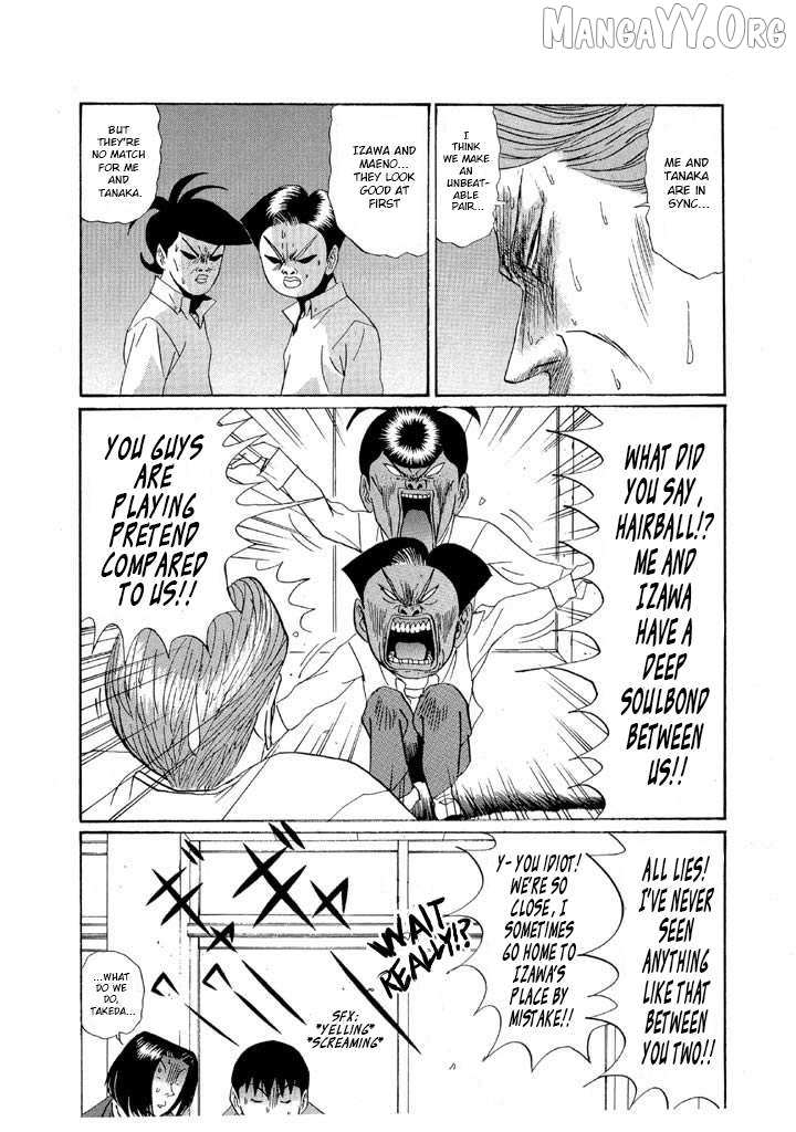 Ping Pong Club Chapter 152 page 6 - 