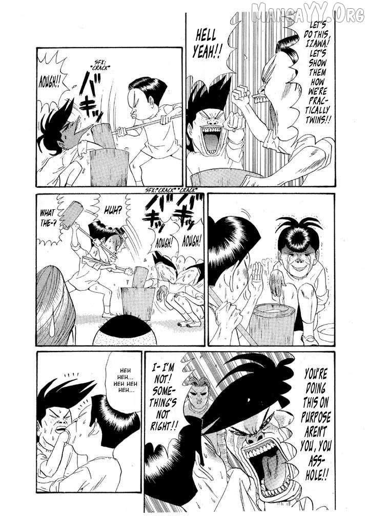 Ping Pong Club Chapter 152 page 8 - 