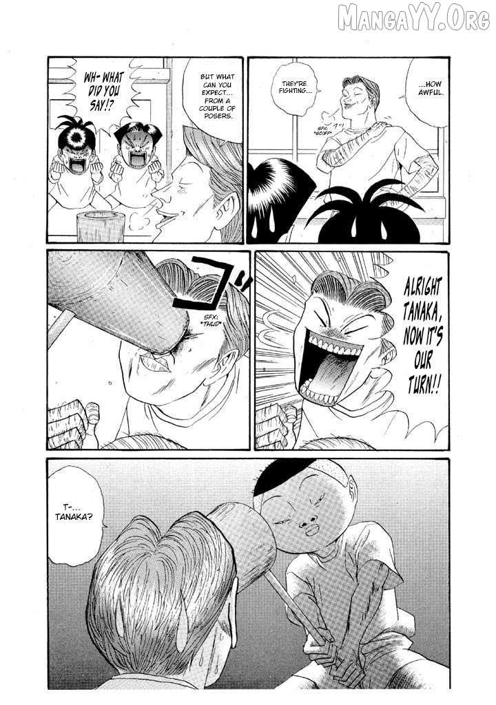 Ping Pong Club Chapter 152 page 9 - 