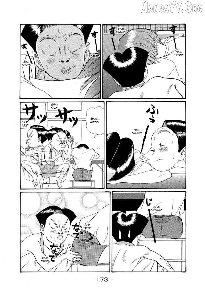 Ping Pong Club Chapter 153 page 3 - 
