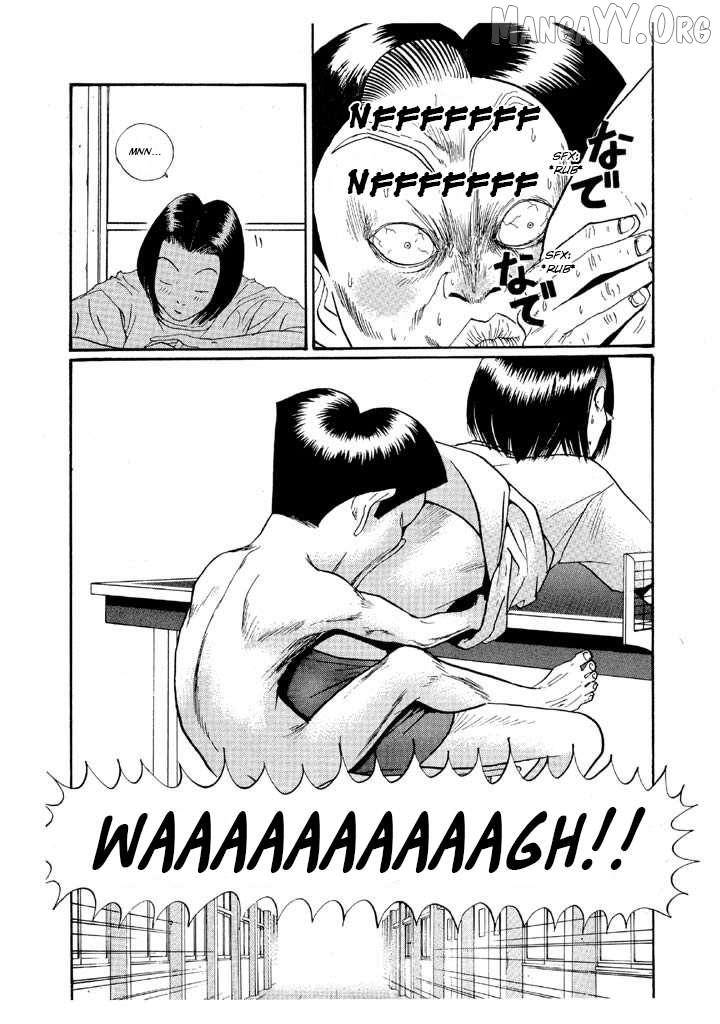 Ping Pong Club Chapter 153 page 4 - 