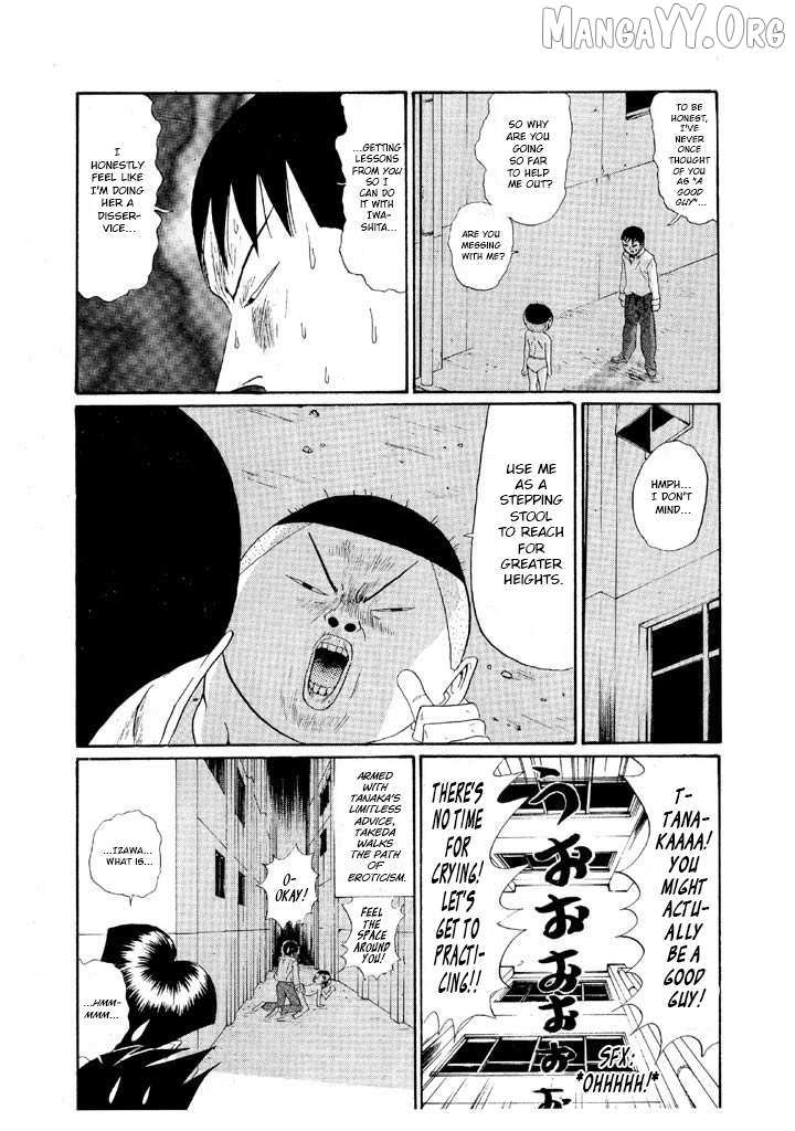 Ping Pong Club Chapter 154 page 17 - 