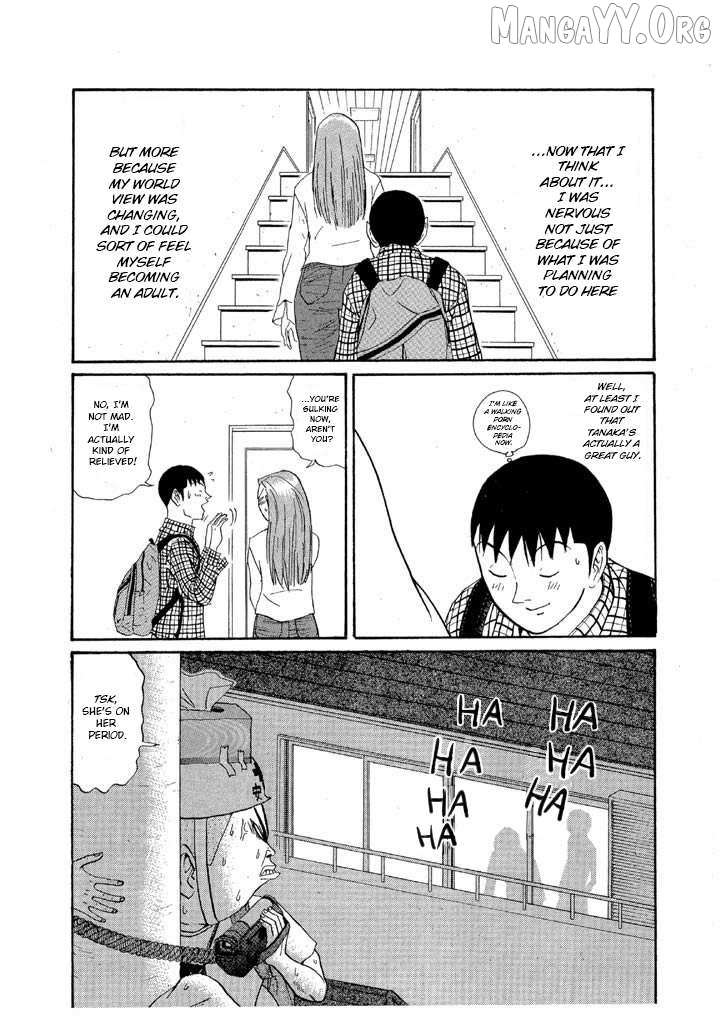 Ping Pong Club Chapter 154 page 20 - 
