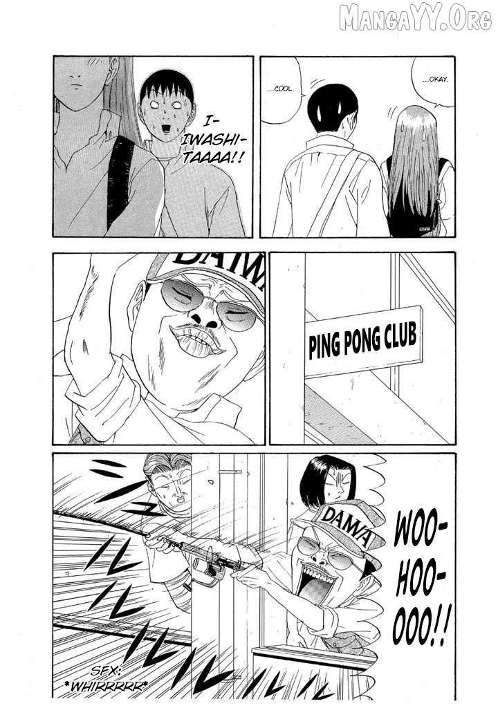 Ping Pong Club Chapter 154 page 5 - 
