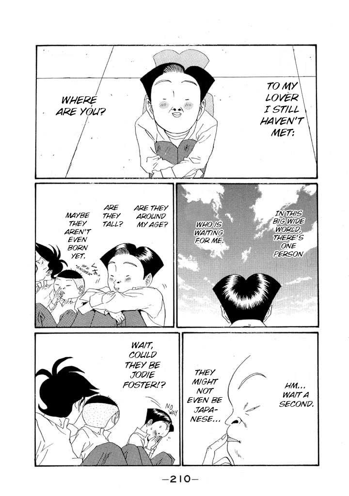 Ping Pong Club Chapter 155 page 2 - 
