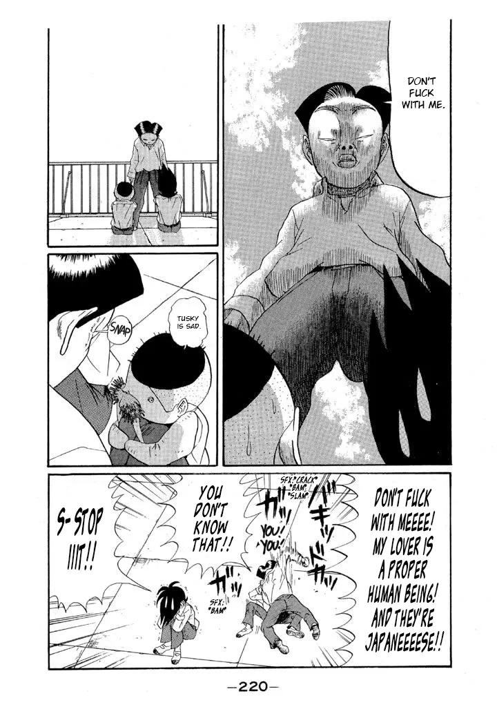 Ping Pong Club Chapter 155 page 12 - 