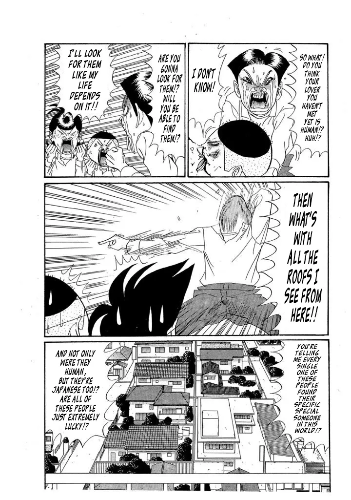 Ping Pong Club Chapter 155 page 13 - 