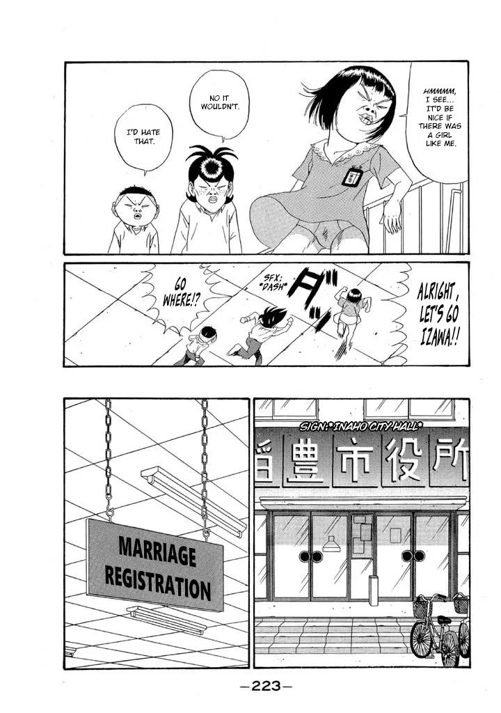 Ping Pong Club Chapter 155 page 15 - 