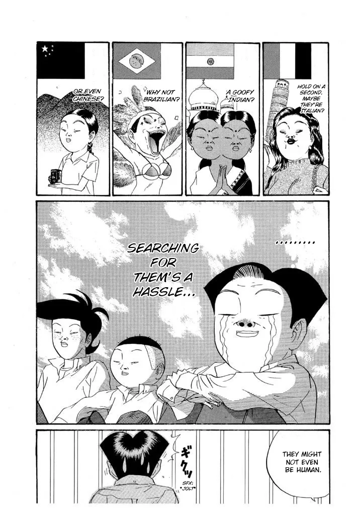 Ping Pong Club Chapter 155 page 3 - 