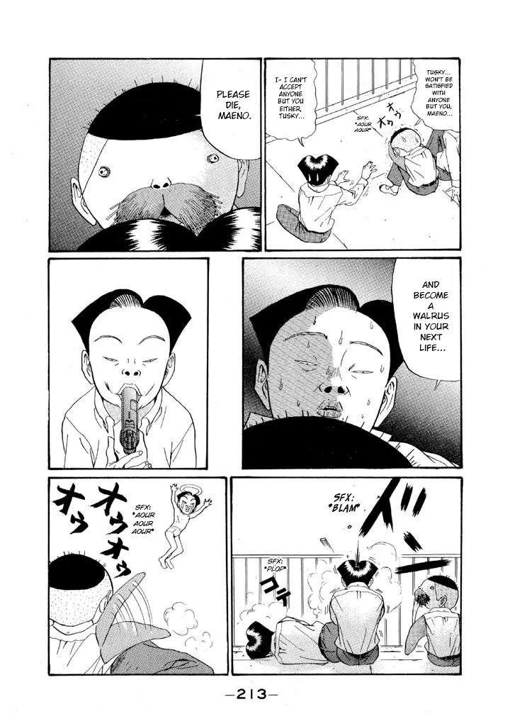 Ping Pong Club Chapter 155 page 5 - 