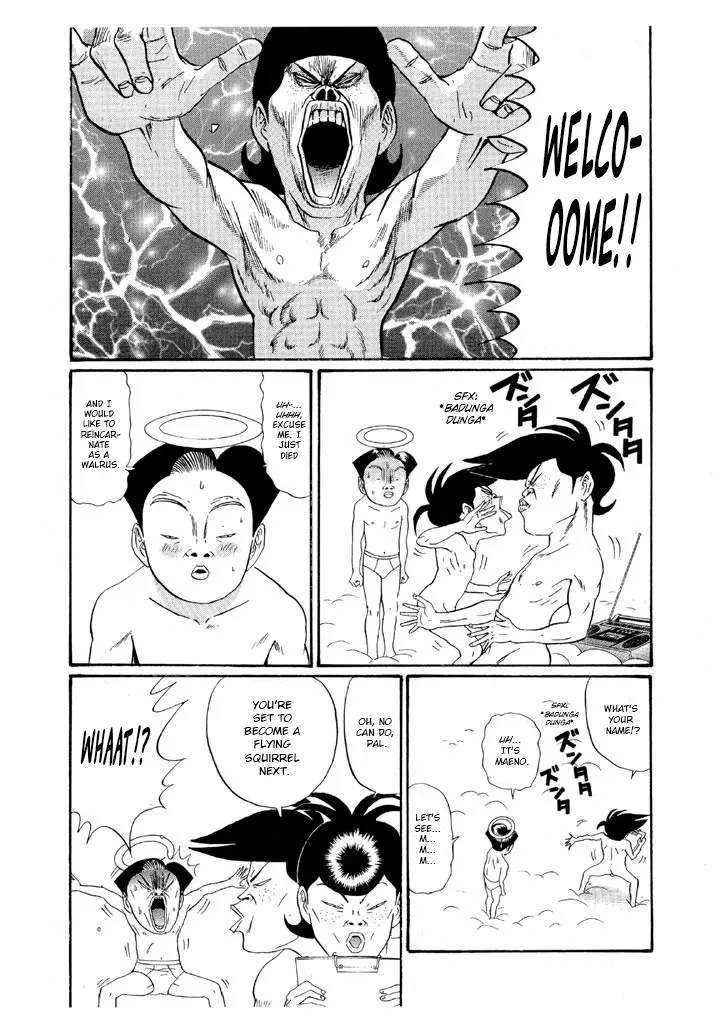 Ping Pong Club Chapter 155 page 6 - 